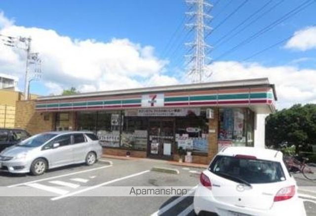 コンビニ　セブンイレブン（コンビニ）まで168m