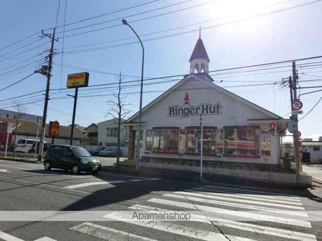 飲食店　リンガーハット千葉祐光店（飲食店）まで350m