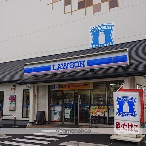 コンビニ　ローソン（コンビニ）まで431m