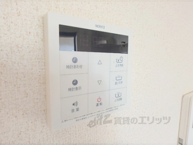 その他設備　給湯器リモコン