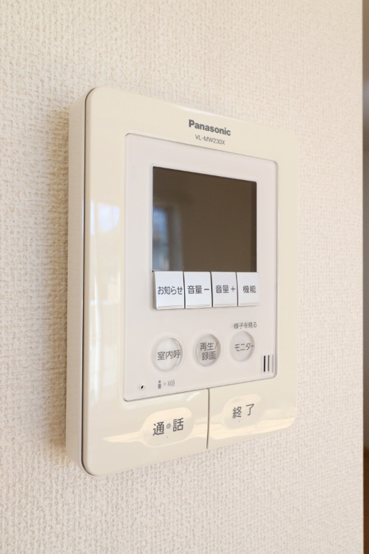 セキュリティ　図面と現状に相違がある場合には現状を優先