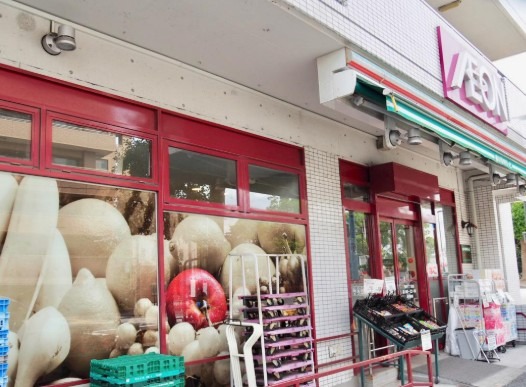 スーパー　まいばすけっと江東東砂店（スーパー）まで440m