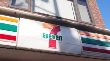コンビニ　セブンイレブン江東南砂7丁目店（コンビニ）まで563m