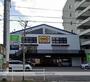 レンタルビデオ　ゲオ広島庚午店（レンタルビデオ）まで1245m