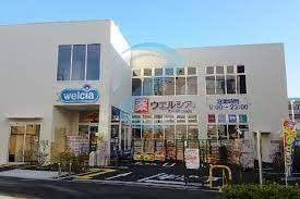 ドラックストア　ウエルシア江戸川瑞江駅前店（ドラッグストア）まで270m
