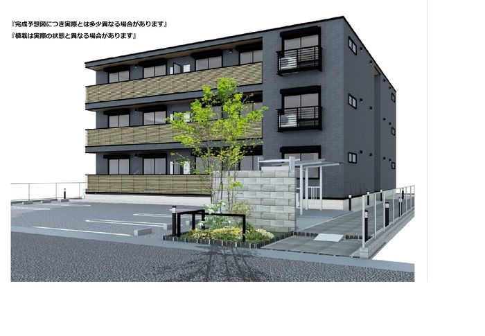 建物外観　参考パース