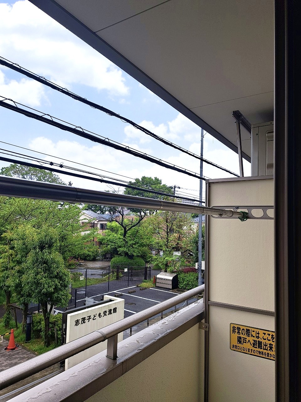 フォレストメゾンIIの内装写真