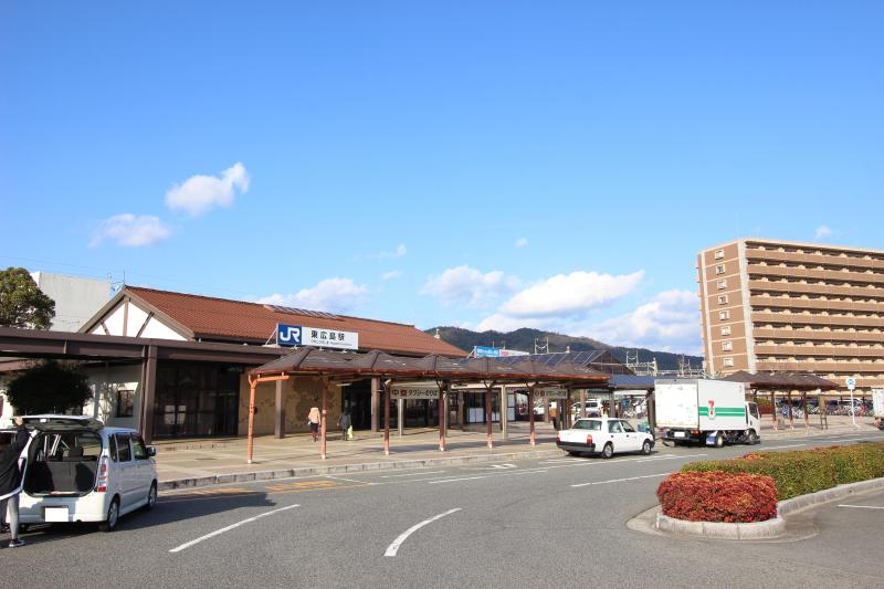 その他　JR東広島駅（その他）まで400m