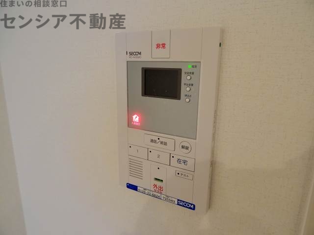 セキュリティ