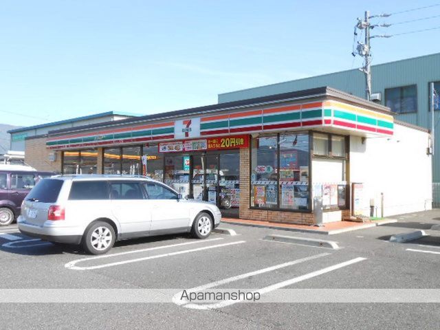 コンビニ　セブンイレブン（コンビニ）まで316m