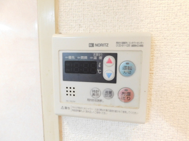 阪急宝塚線 石橋阪大前駅 徒歩11分 7階建 築41年のその他写真