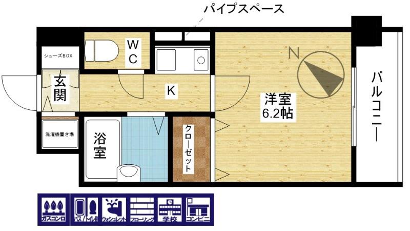 ＪＲ東海道本線 塚本駅 徒歩8分 9階建 築26年の間取り写真