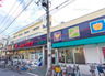 スーパー　コモディイイダ 幸町店（スーパー）まで492m