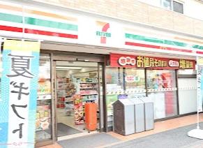 SHOKEN Residence新丸子の周辺写真