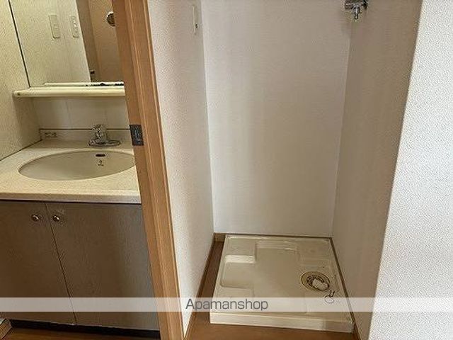 グラン藍場浜のその他写真