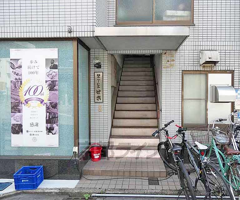 サニーヒルせきの外観写真