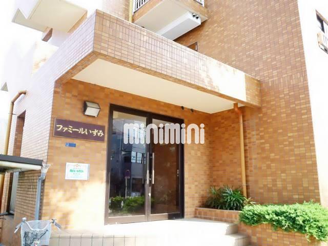 ファミールいずみの外観写真