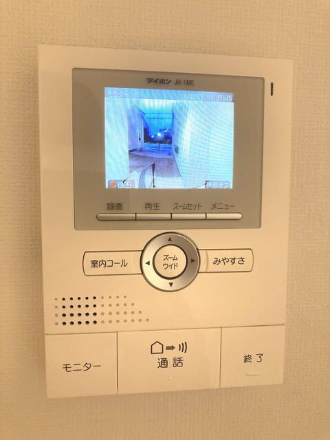 東京メトロ有楽町線 東池袋駅 徒歩7分 2階建 築9年のその他写真