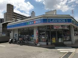 コンビニ　ローソン 東大阪荒本駅前店（コンビニ）まで564m
