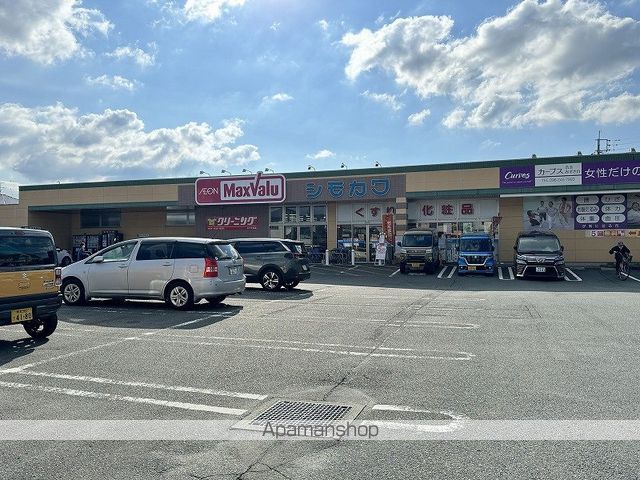 スーパー　マックスバリュみずき台店（スーパー）まで450m