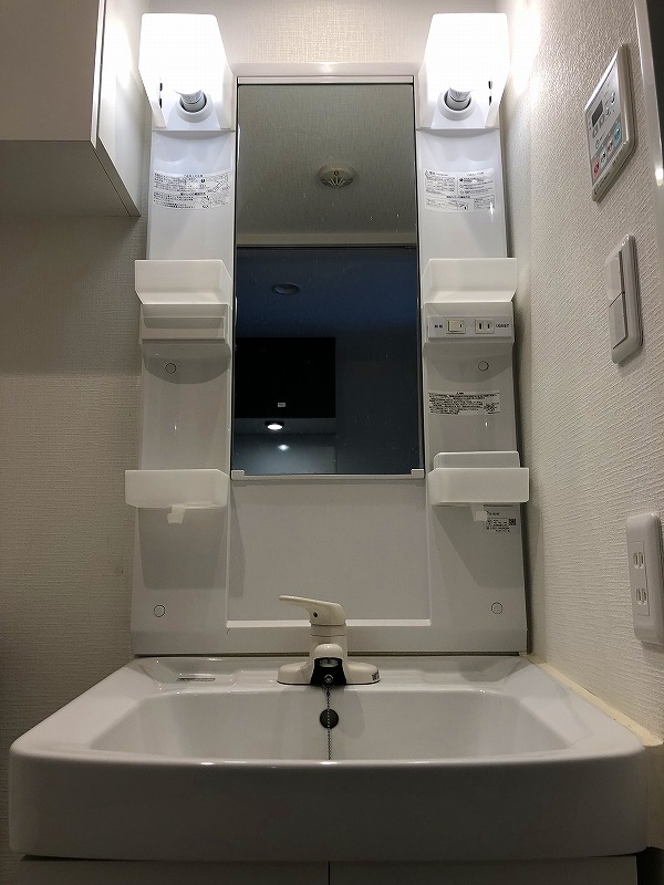 洗面設備