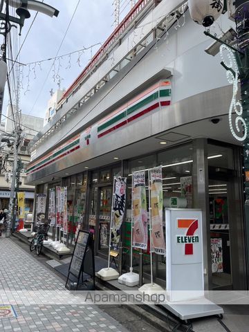コンビニ　セブンイレブン中野駅北口一番街店（コンビニ）まで478m