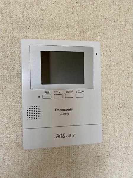 地下鉄東山線 藤が丘駅 徒歩21分 3階建 築26年のその他写真
