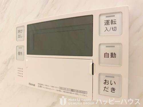 その他　その他