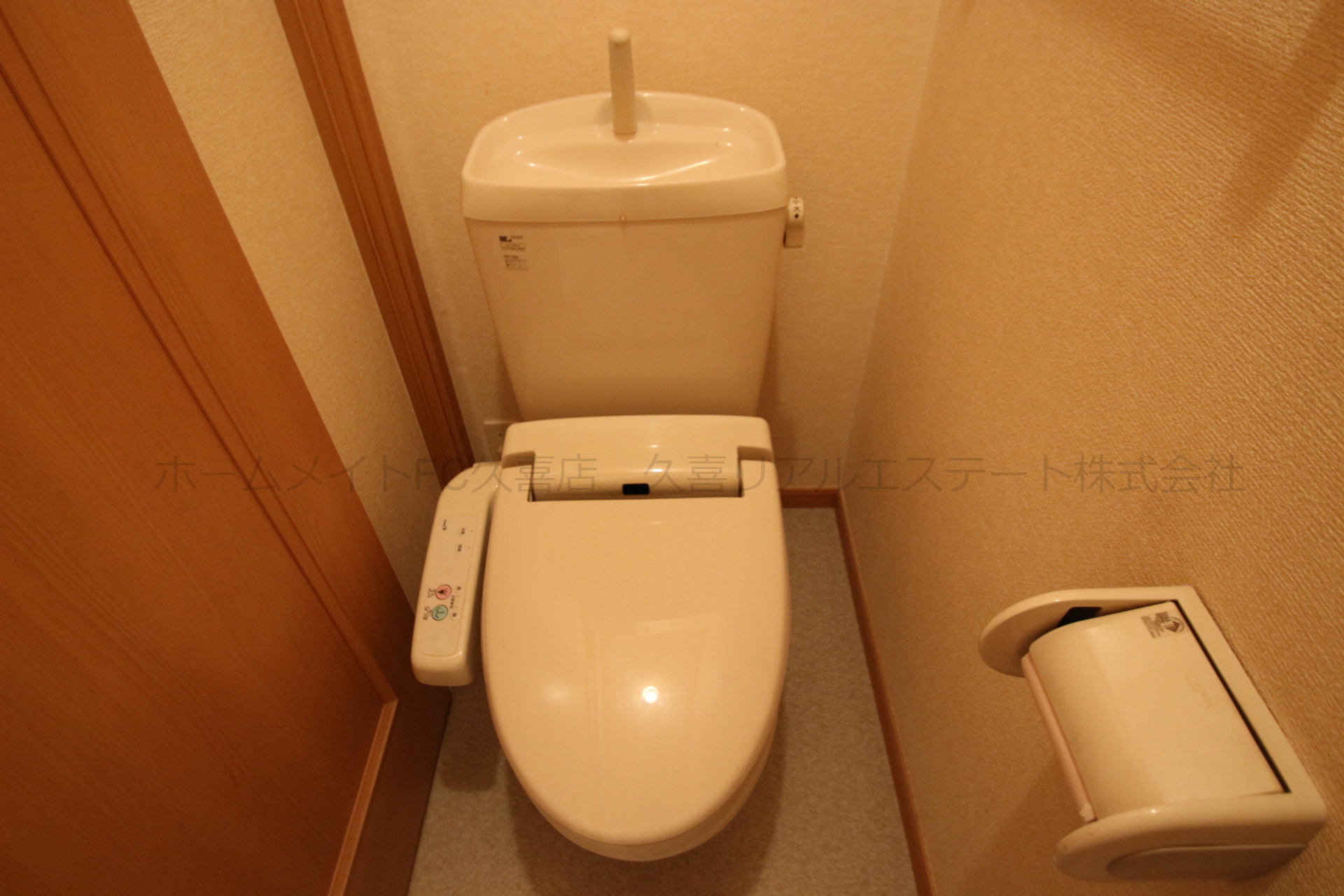 アイランドグリーン Bのトイレ写真