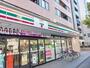 コンビニ　セブンイレブン（コンビニ）まで221m