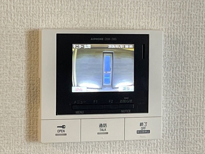 セキュリティ　図面と現状に相違がある場合には現状を優先