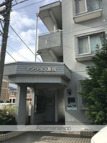 マンション及川の外観写真