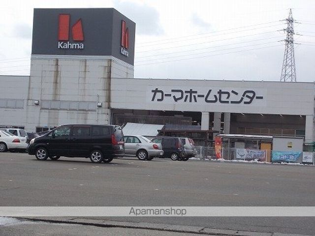 ホームセンター　ＤＣＭ福井社北店（ホームセンター）まで1200m