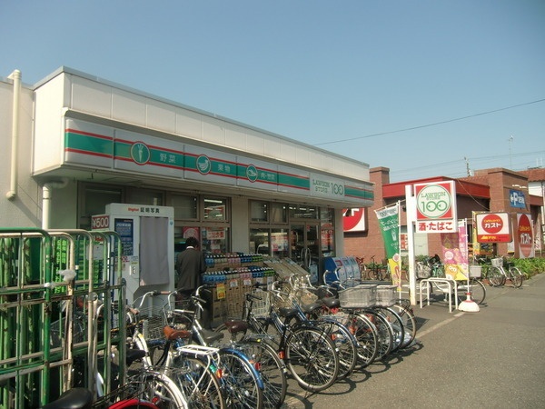 スーパー　ローソンストア100 尻手駅前店（スーパー）まで295m