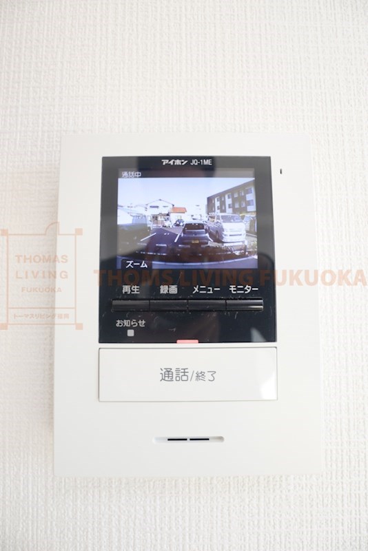 セキュリティ　モニターホン付きインターホン