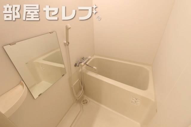 バス・シャワールーム　他号室の写真です。