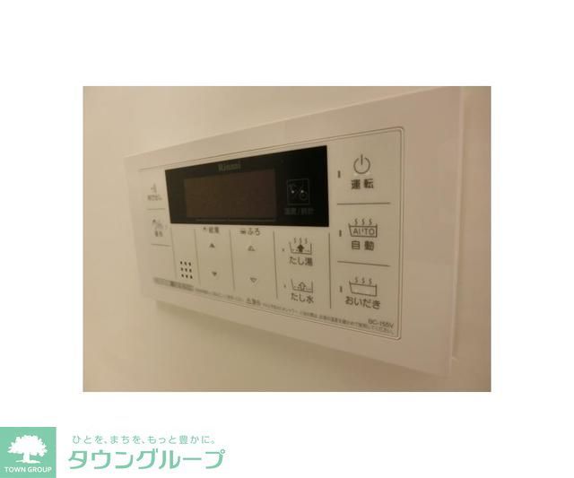 アロースのその他写真