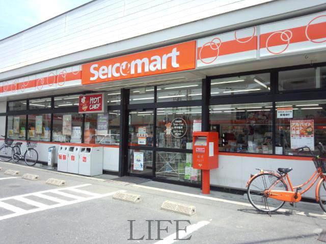 コンビニ　セイコーマート八軒2条店（コンビニ）まで287m