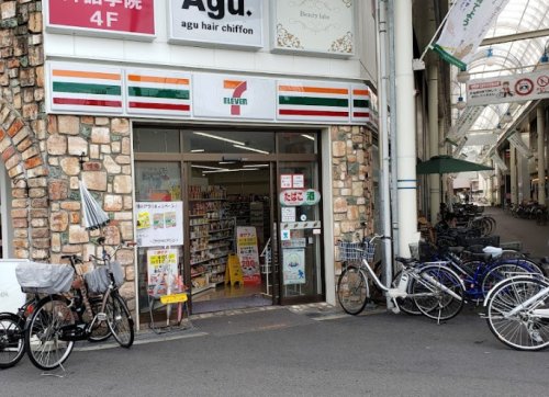 コンビニ　セブンイレブン 阪急淡路駅東口店（コンビニ）まで338m