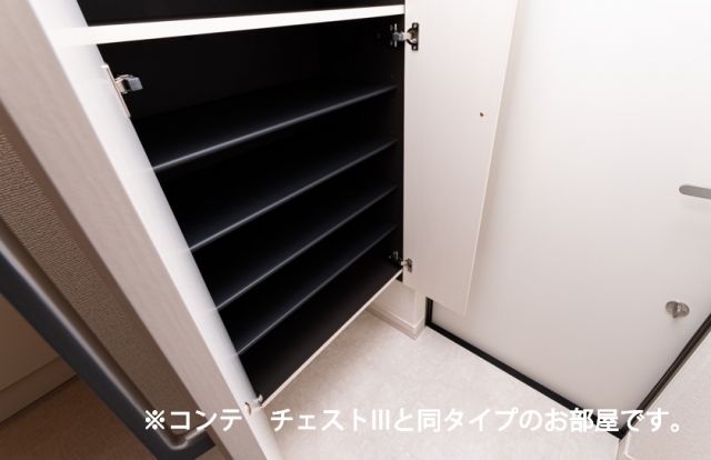 その他部屋・スペース