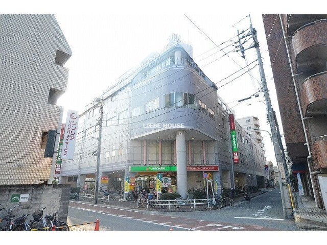 スーパー　マルエツ　大森町店（スーパー）まで774m