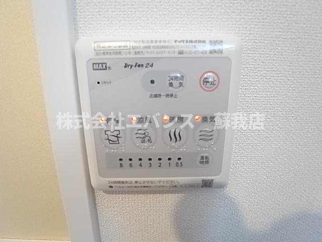その他設備　浴室乾燥機付きです