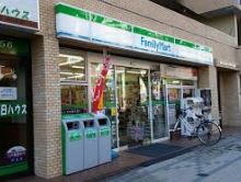 コンビニ　ファミリーマート江東門前仲町店（コンビニ）まで154m