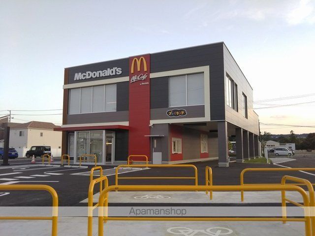 飲食店　マクドナルド２８６西多賀店（飲食店）まで800m