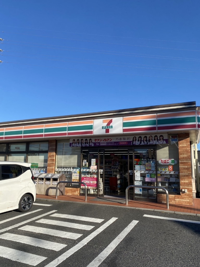 コンビニ　セブンイレブン 葛飾奥戸5丁目店（コンビニ）まで287m