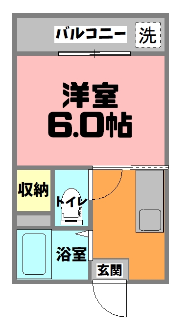 エクセルハイツ日之出町の間取り写真