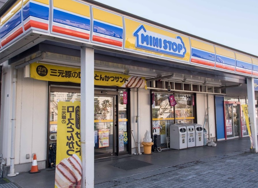 コンビニ　ミニストップサンヴァリエ日吉店（コンビニ）まで799m