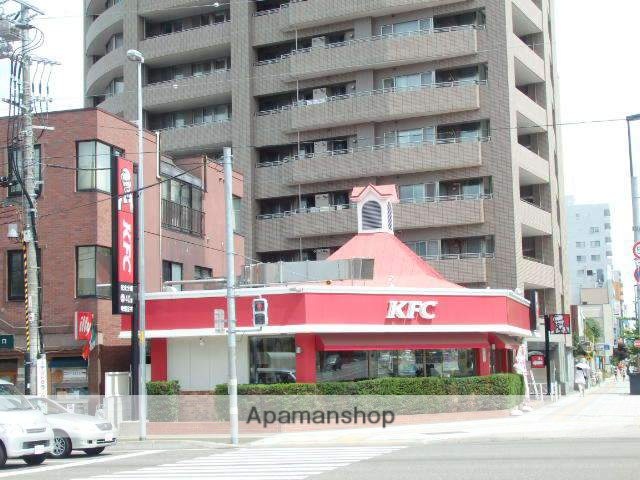 飲食店　ケンタッキーフライドチキン（飲食店）まで14m