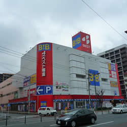 ホームセンター　ベスト電器香椎本店（ホームセンター）まで1690m