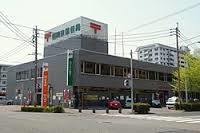 郵便局　福岡東郵便局（郵便局）まで847m